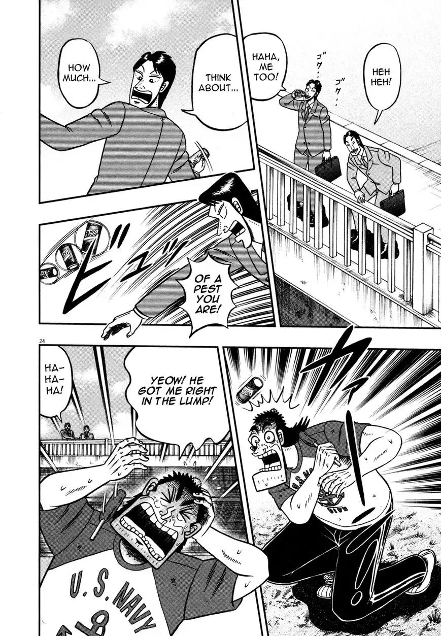 Shin Kurosawa - Saikyou Densetsu Chapter 22 23